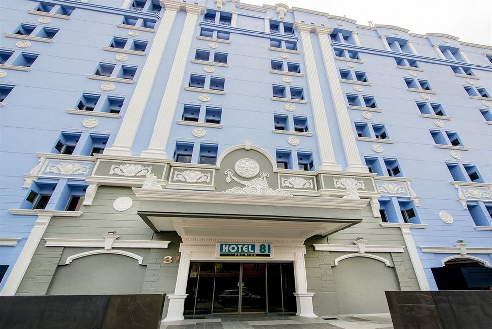 Hotel 81 Premier Star ゲイラン Singapore thumbnail